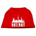 thumbnail image 1 of Tokyo Skyline Screen Print Shirt Red Med (12), 1 of 1