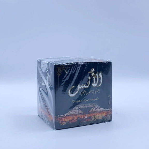 Al Ouns green chines tea extra gunpowder