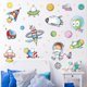 thumbnail image 2 of 2 pegatinas de pared espacio creativo astronauta de dibujos animados habitación de los niños escuela planetario pared pintura decorativa de vidrio 50 * 70 cm oso de fresa  Electrónica, 2 of 5