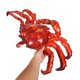 thumbnail image 5 of WHAMVOX 8Ud Globos De Cangrejo Para De Fiesta Marina Con, 5 of 6