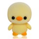 thumbnail image 1 of Flocking doll toy Yellow duck penguin rabbit panda squirrel cat Shiba dog doll machine doll car room desk bedside table dollYellow duckChina Deng Xun unisex, 1 of 2