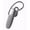 Silver, variant on In Ear Mono Wireless Earpieces with Mic and Music for Panasonic Eluga Ray 700, P99,Eluga 14,Ray 500,P9,P55 Max, Ray X,Ray Max (Purple)