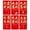 C, variant on ZXNWN Clearance! 6 Designs Chinese New Year Red Envelopes 2026 Bao Envelopes Red Packets Lai See for Spring Festival New Year