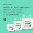 thumbnail image 2 of Crema facial POND'S Cold Cream Desmaquillante hidratante 270 ml x3, 2 of 6