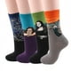 thumbnail image 4 of Calcetines de algodón con estrellas para hombre, calcetines con pinturas famosas, calcetines con pintura al óleo de Mona Lisa, calcetines para hombre, 4 of 6