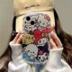 thumbnail image 1 of Carcasa Redmi Note 11 10 9 12C A1 Plus 10 10C 9A 9C 9T MI 11 Lite Poco X3 NFC X3 Pro Cartoon Dog Cat Ilustración Funda Para Teléfono Cojín De Aire A Prueba De Golpes Protectora De Silicona, 1 of 3