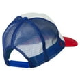 thumbnail image 4 of Canada Flag Embroidered Foam Mesh Back Cap - Red White Royal OSFM, 4 of 5