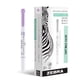 thumbnail image 1 of Rotuladores de doble punta Zebra Pen Mildliner, paquete de 12 unidades, color violeta, 1 of 7