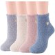 thumbnail image 1 of Calcetines de mujer con estampado de corazones Warm Cozy 4 pares-- BANYUO  Electrónica, 1 of 2