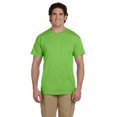 thumbnail image 1 of Gildan Adult Ultra CottonÂ® 10 oz./lin. yd. T-Shirt, 1 of 1
