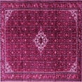 thumbnail image 1 of Ahgly Company Indoor Square Persian Pink Traditional Area Rugs, 3' Square, 1 of 4