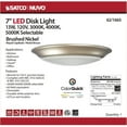 thumbnail image 3 of Nuvo Lighting 62/1665 Brentwood LED 7 inch Brushed Nickel LED Disk Light Ceiling Light, 3 of 8