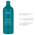thumbnail image 2 of Aveda Botanical Repair Strengthening Shampoo and Conditioner Set for Damaged Hair 33.8 oz Each, 2 of 5
