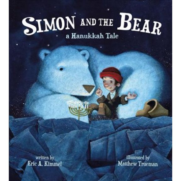 Pre-Owned Simon and the Bear: A Hanukkah Tale Paperback