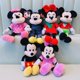thumbnail image 2 of Christmas Minnie and Mickey Plush Dolls Stuffed Animals Plush Toy Gifts for Children Xmas Decoration Dolls, 2 of 5