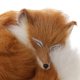 thumbnail image 2 of Dormir Sunnimix Piel de Zorro Adorno Interior Animal Color Amarillo, 2 of 8