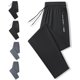 thumbnail image 1 of Pantalones Stretchactive Ultra Stretch de secado rápido negros 4XL, 1 of 8