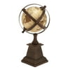 DecMode 7" Brown Globe