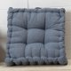 thumbnail image 2 of Cojín suave para , cojín para silla, cojín para asiento, cojín para meditación, puf para sala de , sofá Tatami de Yoga Gris oscuro shamjiam Cojines de suelo, 2 of 7