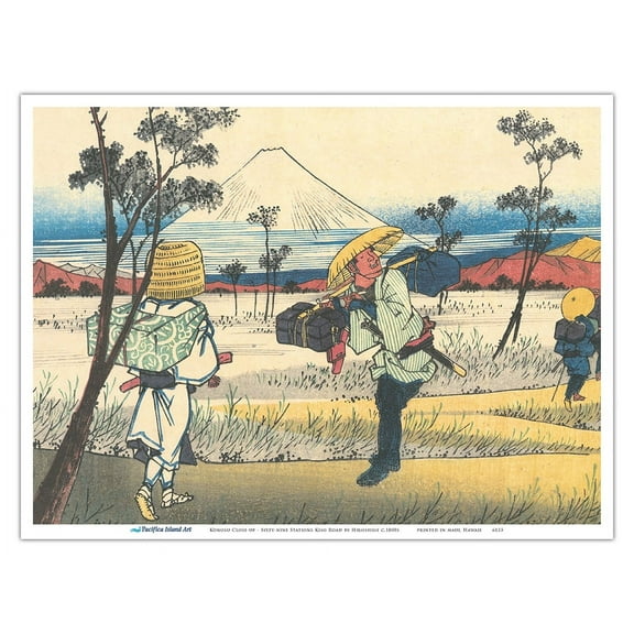 Kōnosu Close-up - from Sixty-nine Stations of Kiso Road - Vintage Japanese Ukiyo-e Woodblock Print by Hiroshige, Eisen c.1800s - Master Art Print (Unframed) 9in x 12in