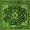 thumbnail image 1 of Ahgly Company Indoor Square Medallion Green Traditional Area Rugs, 3' Square, 1 of 1