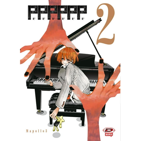Mapollo 3 Pppppp (Vol. 2) (Paperback)
