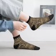 thumbnail image 2 of Pofeuu Leopard Print-1 Print 30cm Socks, Adult Running Hiking Socks for Youth and Adult, 2 of 7