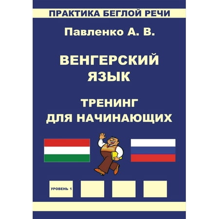 расчет и конструирование элементов машин и аппаратов