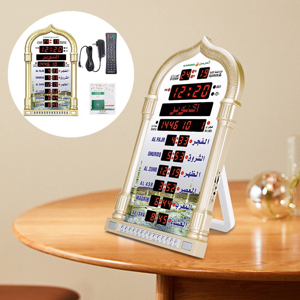 VORFOR Azan Clock, Automatic Led Islamic Muslim Prayer Alarm Wall Clock, Mosque Digital Azan Clocks for Home Decor, Office, Gold