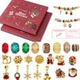 thumbnail image 1 of Christmas Gift Set 6, 1 of 3