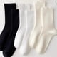thumbnail image 4 of Namzi 10 pares de calcetines de algodón para mujer, calcetines finos, suaves, cómodos y transpirables, calcetines hasta el tobillo para negocios, uso casual, calcetines deportivos (beige), 4 of 4