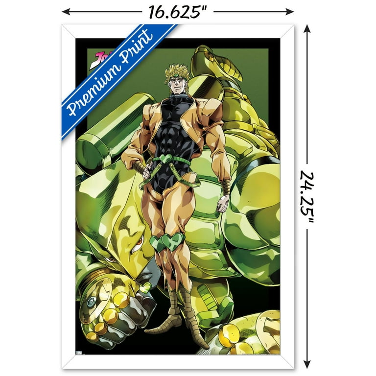 JoJo's Bizzare Adventure - Dio and The World Wall Poster, 14.725