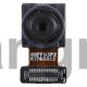 thumbnail image 5 of For Front Facing Camera Module For Htc U Ultra, 5 of 5
