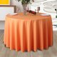 thumbnail image 5 of Mantel de otoño con textura de tela redonda de 62 pulgadas, manteles de tela resistentes al agua con diseño de cosecha de otoño y acción de gracias para cocina, bodas y fiestas, lavables a máquina, 5 of 5