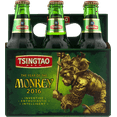 thumbnail image 2 of Tsingtao Chinese Lager, 6 pack, 12 fl oz, 2 of 9