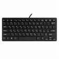 thumbnail image 1 of Wired USB Arabic/English Dual Language Keyboard for Tablet/Windows PC/Laptop/iOS/Android, Computer Keyboard, 1 of 5
