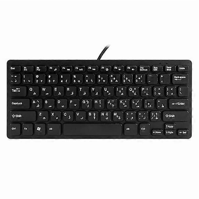 Wired USB Arabic/English Dual Language Keyboard for Tablet/Windows PC/Laptop/iOS/Android, Computer Keyboard