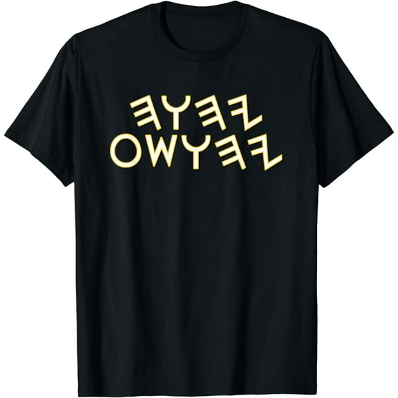 YHWH Yahuah Yahshua Paleo Hebrew T-Shirt
