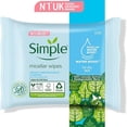 thumbnail image 3 of Toallitas desmaquillantes Simple biodegradables con agua micelar 20 pzas, 3 of 4