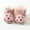 Pink, variant on AURIGATE Clearance! Baby Non Slip Socks Toddler Boys Girls Solid Color Cartoon Dog Socks Keep Warm Plush Kids Soft Non-slip Indoor Toddler Shoes Socks