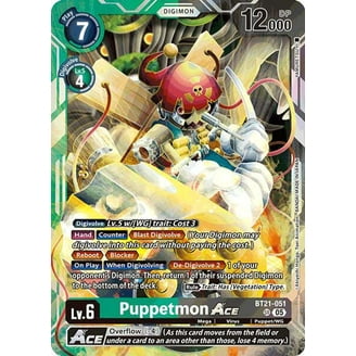 デジモンツイン LR Limited Edition 未開封 限定品 デジモンツイン LR Limited Edition 未開封 限定品 デジモンツイン LR