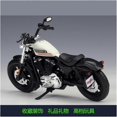 thumbnail image 5 of For: Harley 2018 1:18 Special Motorcycle Simulation Gift Collection, 5 of 5
