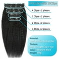20 Inch Kinky Straight Clip in Hair Extensions Seamless Clip ins Hair