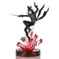 thumbnail image 2 of First4Figures Persona 5: Joker 12-Inch Tall PVC Painted Statue, 2 of 8