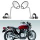 thumbnail image 4 of Espejo lateral para manillar espejo retrovisor para motocicleta resistente a la intemperie universal a prueba de golpes para accesorios de motocicleta ANGGREK Otros, 4 of 8
