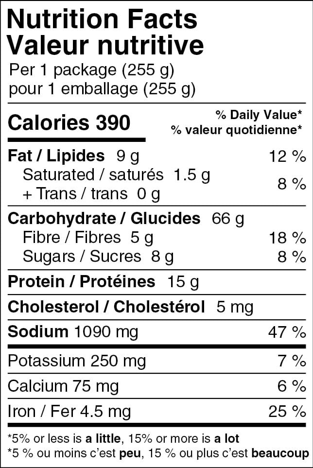 Ajinomoto Vegetable Chow Mein, 255 g, Chow Mein