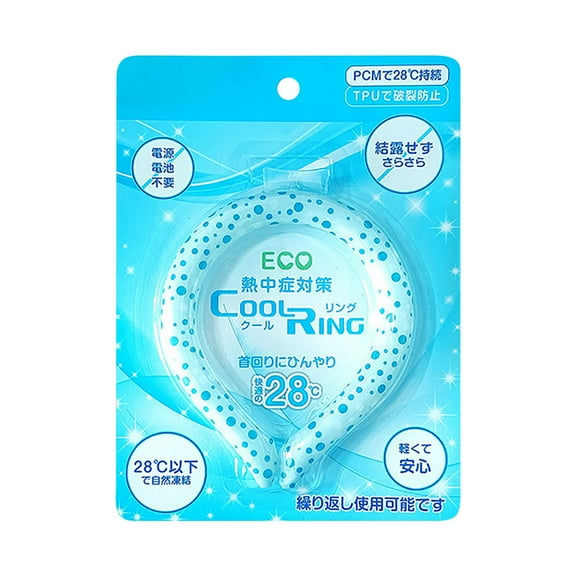 CASAFUN Neck Cooling Tube Cool Ice Ring, Reusable Ice Neck Cooler Wraps Wearable Body Cooling Products for Outdoor Indoor, Neck Coolers for Hot Weather