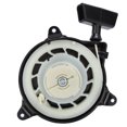 thumbnail image 5 of Universal Pull StarterPull Starter Universal Pulley Starter Pull Plate Industrial Supplies Optimal Efficiency, 5 of 5