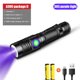 thumbnail image 4 of Linterna ultravioleta LED UV de 3400mAh 365395nm luz púrpura recargable con Ehuebsd zoom luz negra Detector de manchas de orina de mascotas, 4 of 9