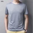 thumbnail image 4 of Camiseta de seda helada de color sólido, de manga corta, transpirable, con cuello redondo y media manga para hombre, 4 of 4